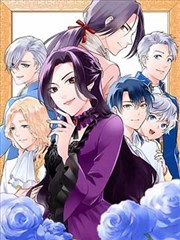 云上的旧书店漫画封面