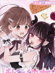 免费漫画阅读行为观察配图